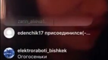 Русскоязычная казашка громко стонет от куни на четвереньках в прямом эфире