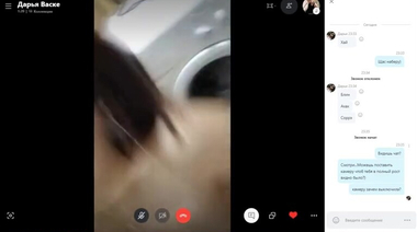 Голая 18-летняя неформалка из РФ разведена на соло в чате