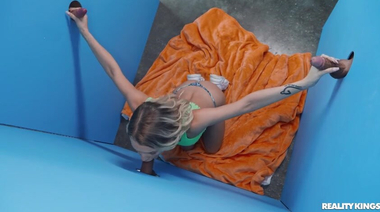 Сложный выбор Эвелин Пейн