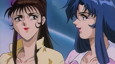 Ангел Тьмы: Похотливый учитель (эпизод 4)