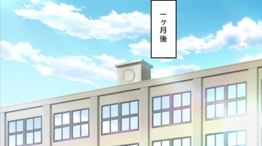 Уроки оргазма. Эпизод 1 (Ikumonogakari  - 2023)